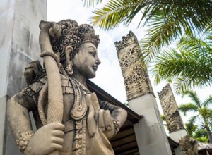 Bali (Benoa) to Cairns 1