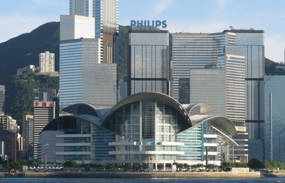 GRAND HYATT HONG KONG