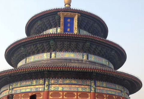 The Temple of Heaven 3