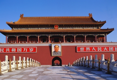 Forbidden City (17)