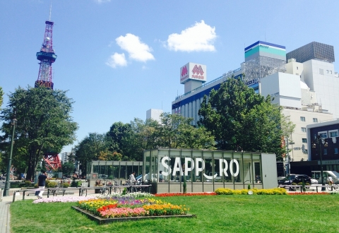 sapporo-845721_1280
