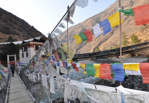 BHUTAN - Bridge